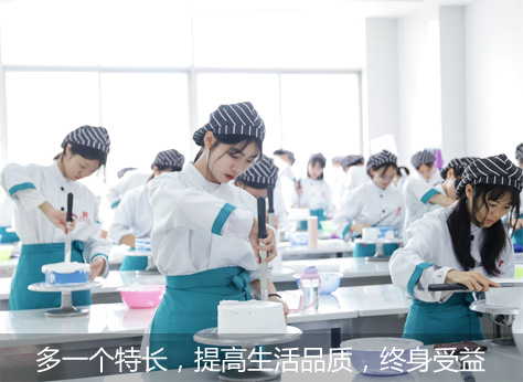 多一个特长，提高生活品质，终身受益